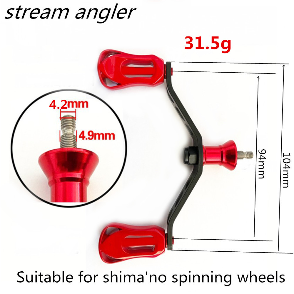 Stream Angler Carbon podwójny  – Shimano Reel Stradic recenzja i cena